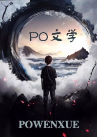 给予
