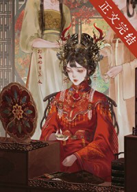 金笼快餐价格表