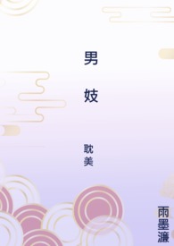 bl-5c对讲机锂电池